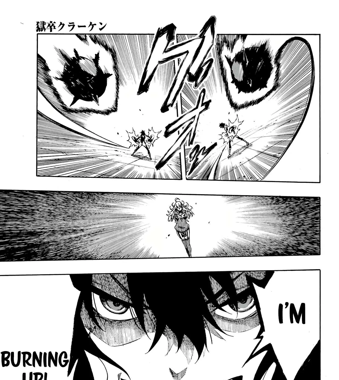 Read Gokusotsu Kraken chapter 5 image 24 on Lezhin