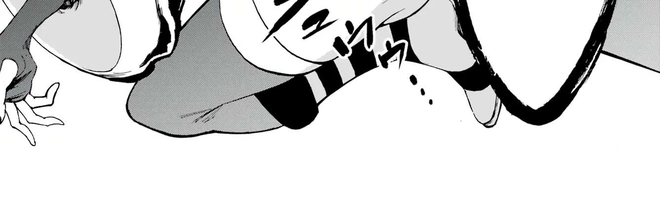 Read Gokusotsu Kraken chapter 5 image 31 on Lezhin