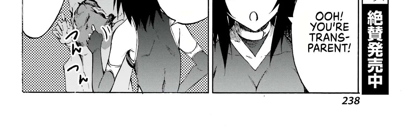 Read Gokusotsu Kraken chapter 5 image 39 on Lezhin