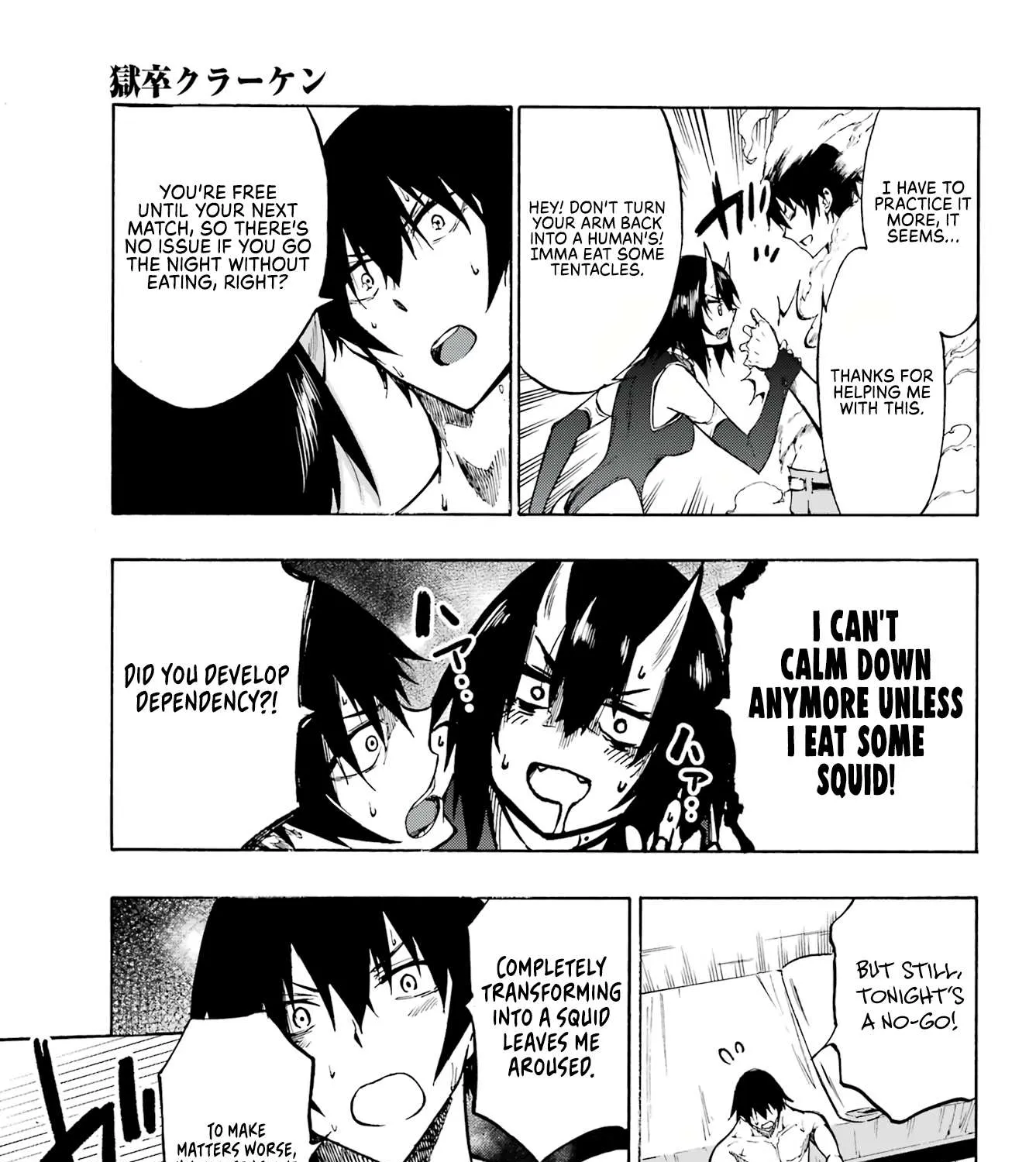Read Gokusotsu Kraken chapter 5 image 40 on Lezhin
