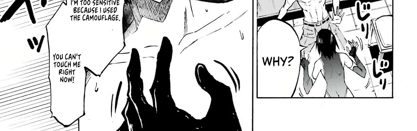 Read Gokusotsu Kraken chapter 5 image 41 on Lezhin