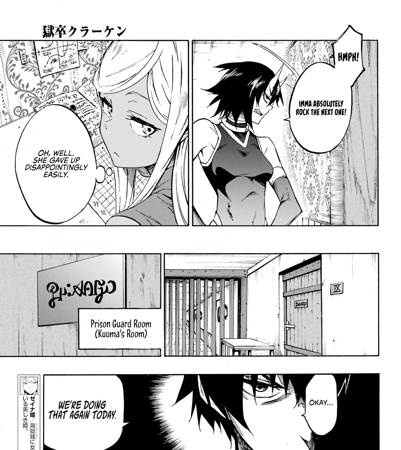 Read Gokusotsu Kraken chapter 5 image 6 on Lezhin