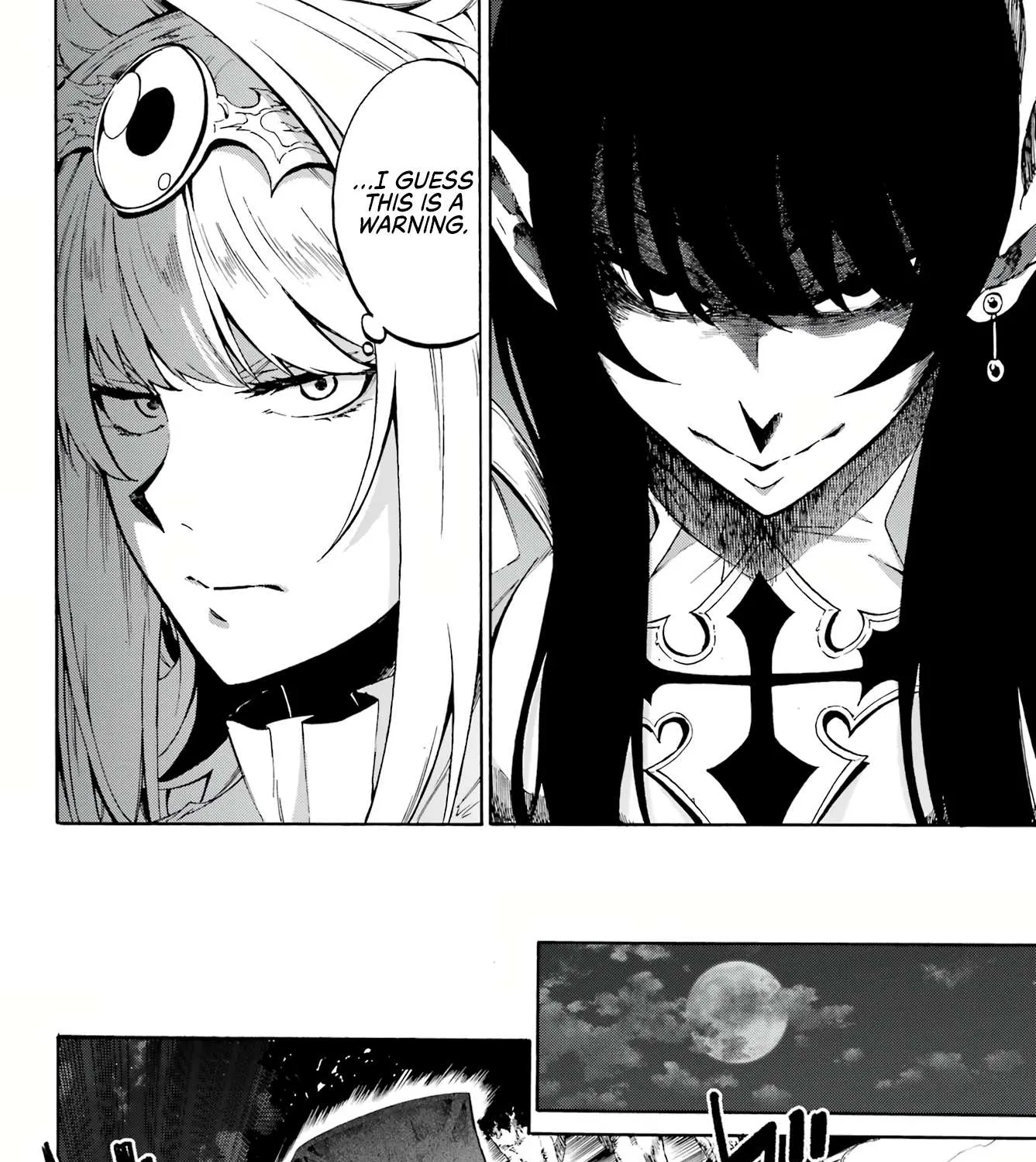 Read Gokusotsu Kraken chapter 5 image 66 on Lezhin