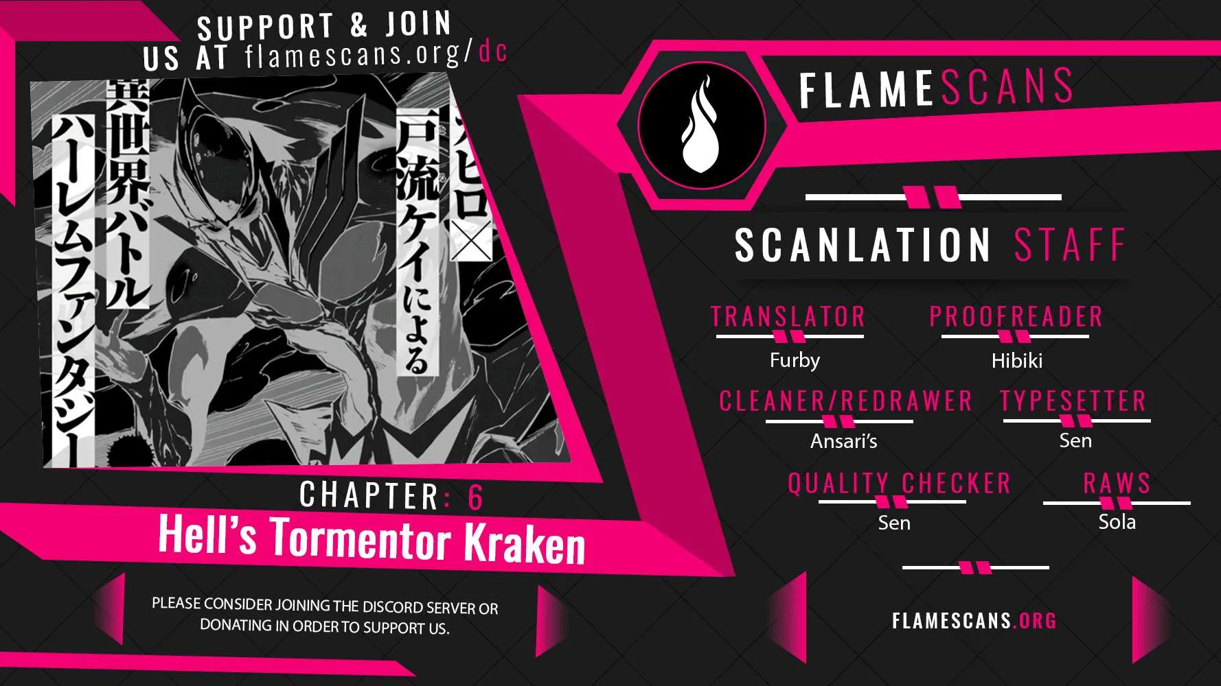 Read Gokusotsu Kraken chapter 6 image 1 on Lezhin