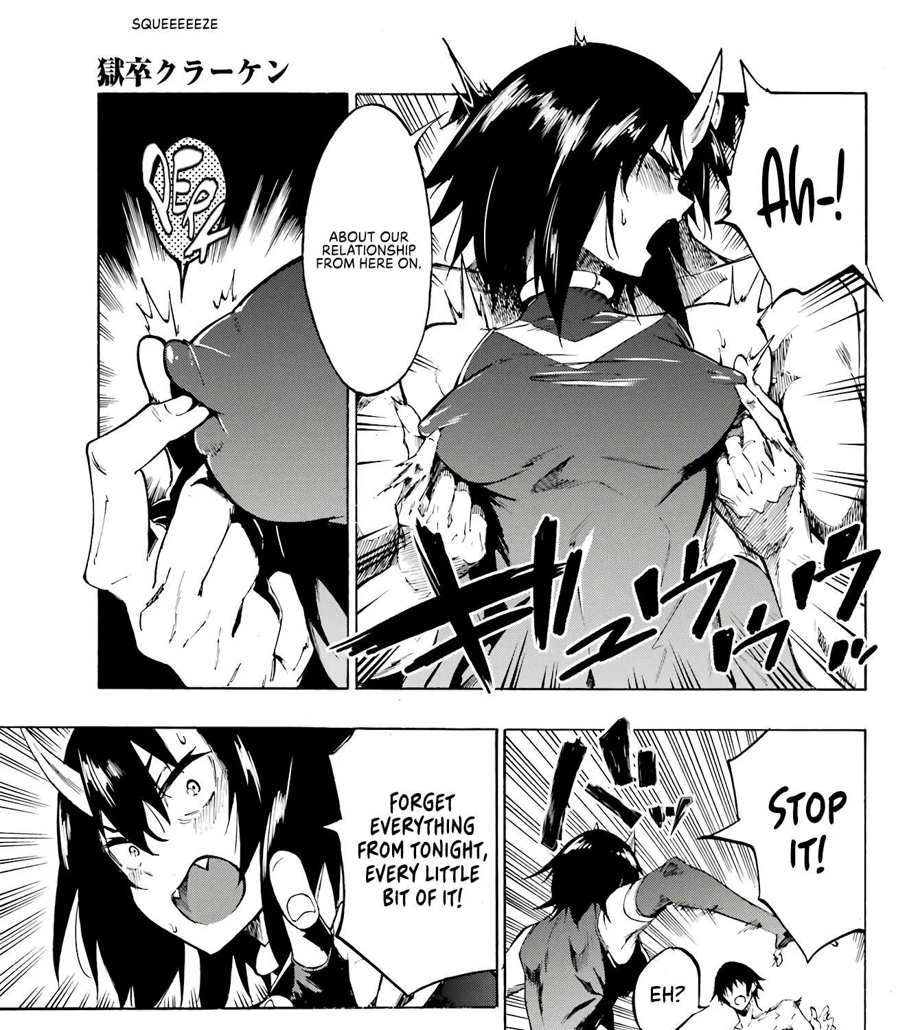 Read Gokusotsu Kraken chapter 6 image 10 on Lezhin