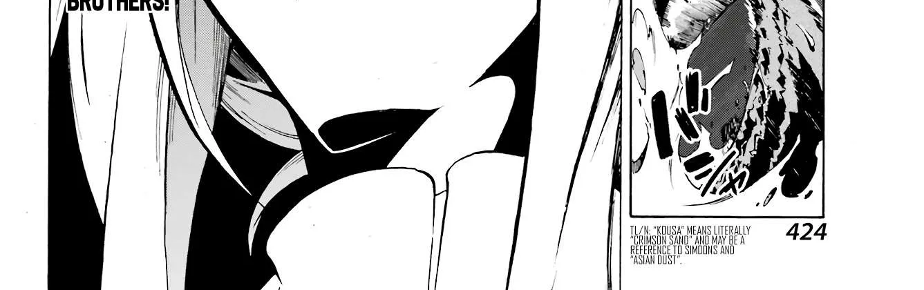 Read Gokusotsu Kraken chapter 6 image 17 on Lezhin