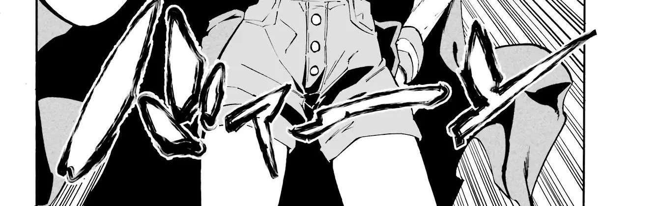 Read Gokusotsu Kraken chapter 6 image 29 on Lezhin