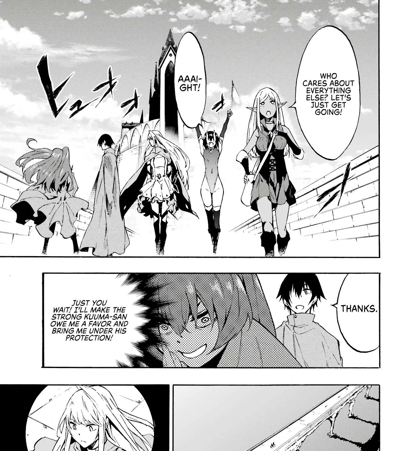 Read Gokusotsu Kraken chapter 6 image 30 on Lezhin