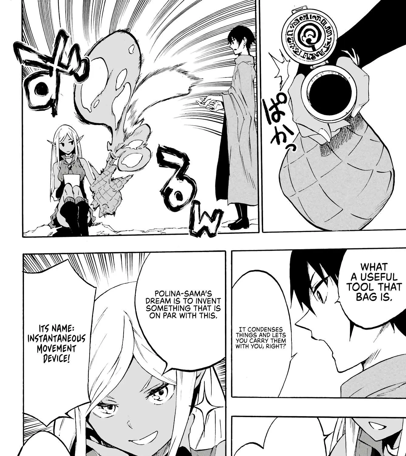Read Gokusotsu Kraken chapter 6 image 40 on Lezhin