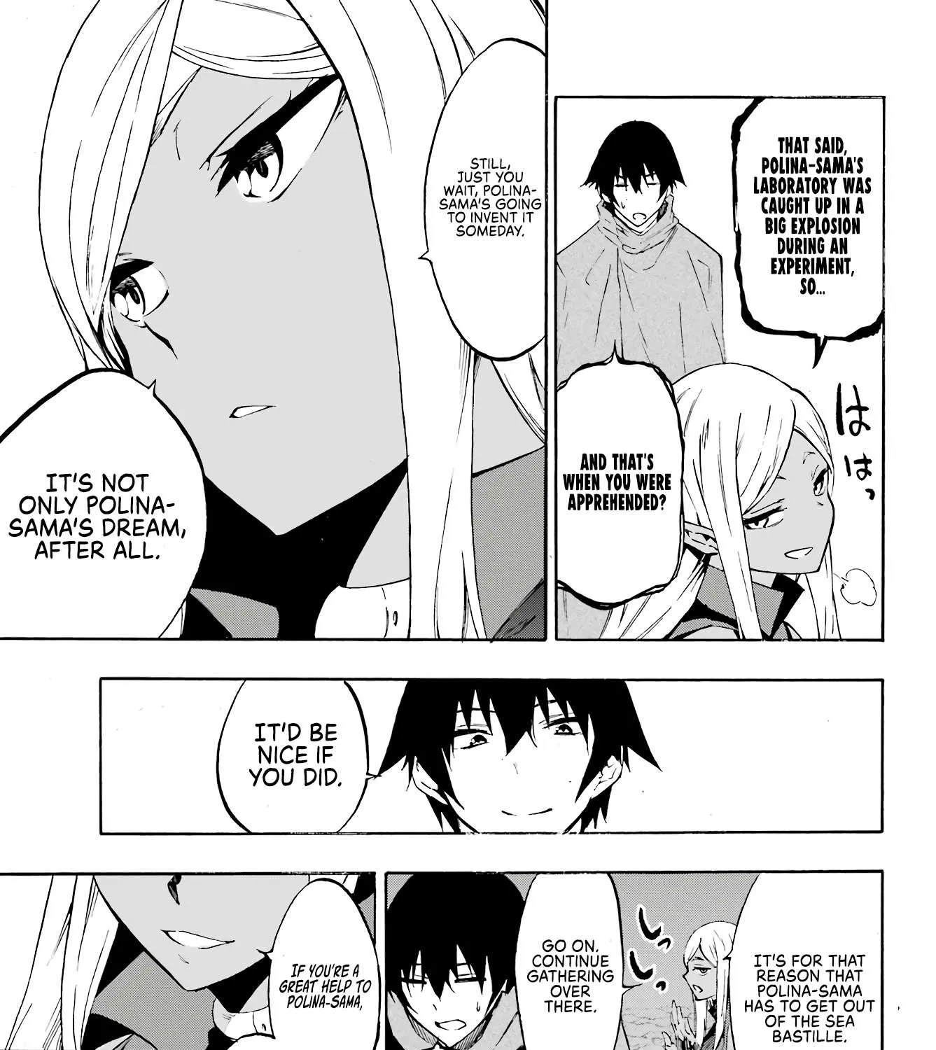 Read Gokusotsu Kraken chapter 6 image 42 on Lezhin