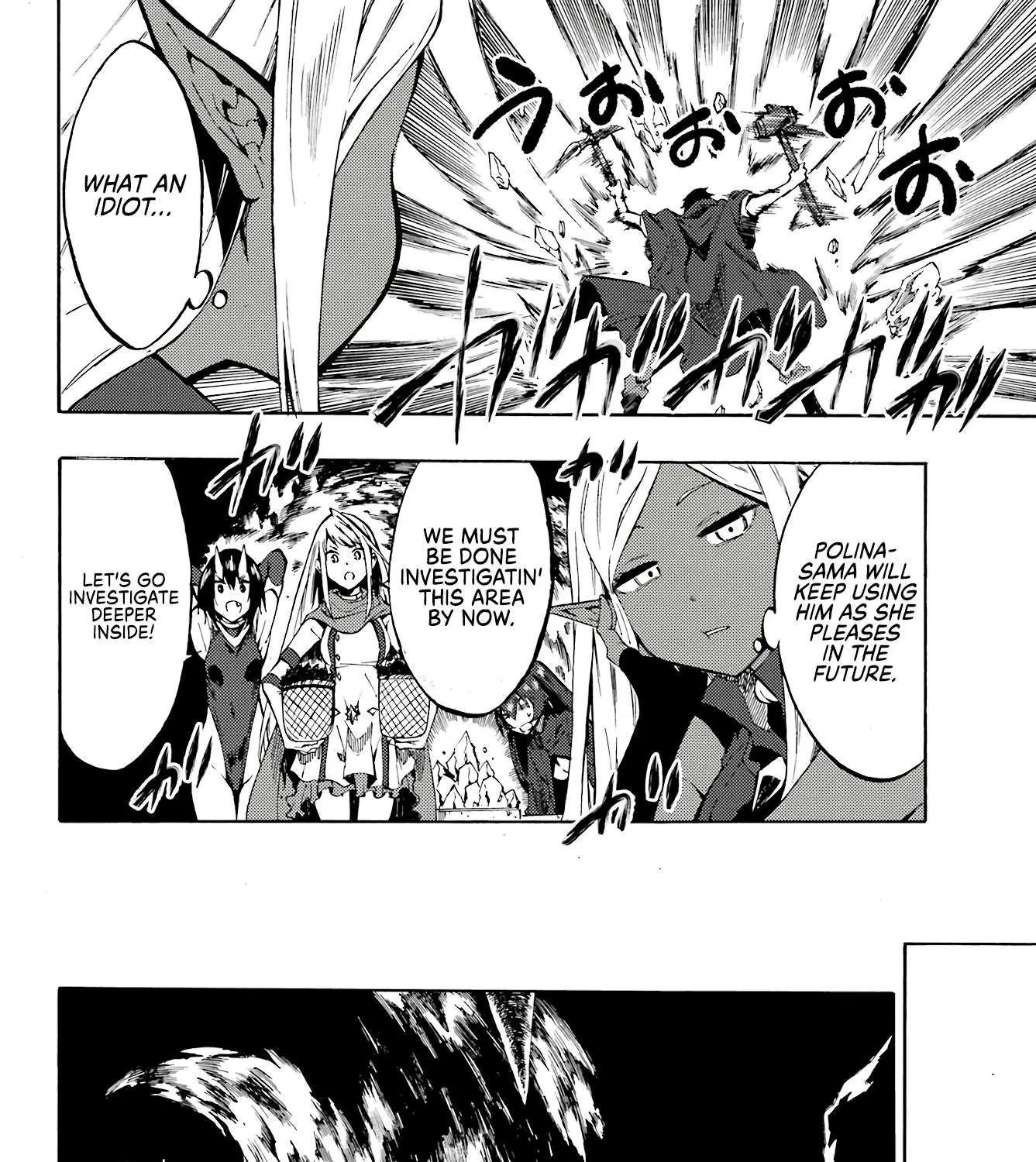 Read Gokusotsu Kraken chapter 6 image 44 on Lezhin