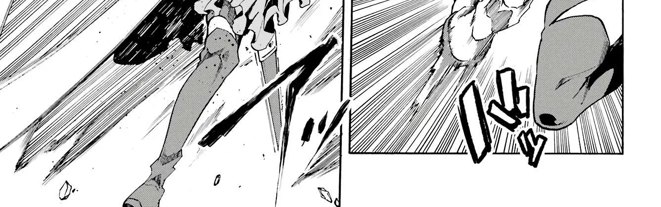 Read Gokusotsu Kraken chapter 6 image 51 on Lezhin