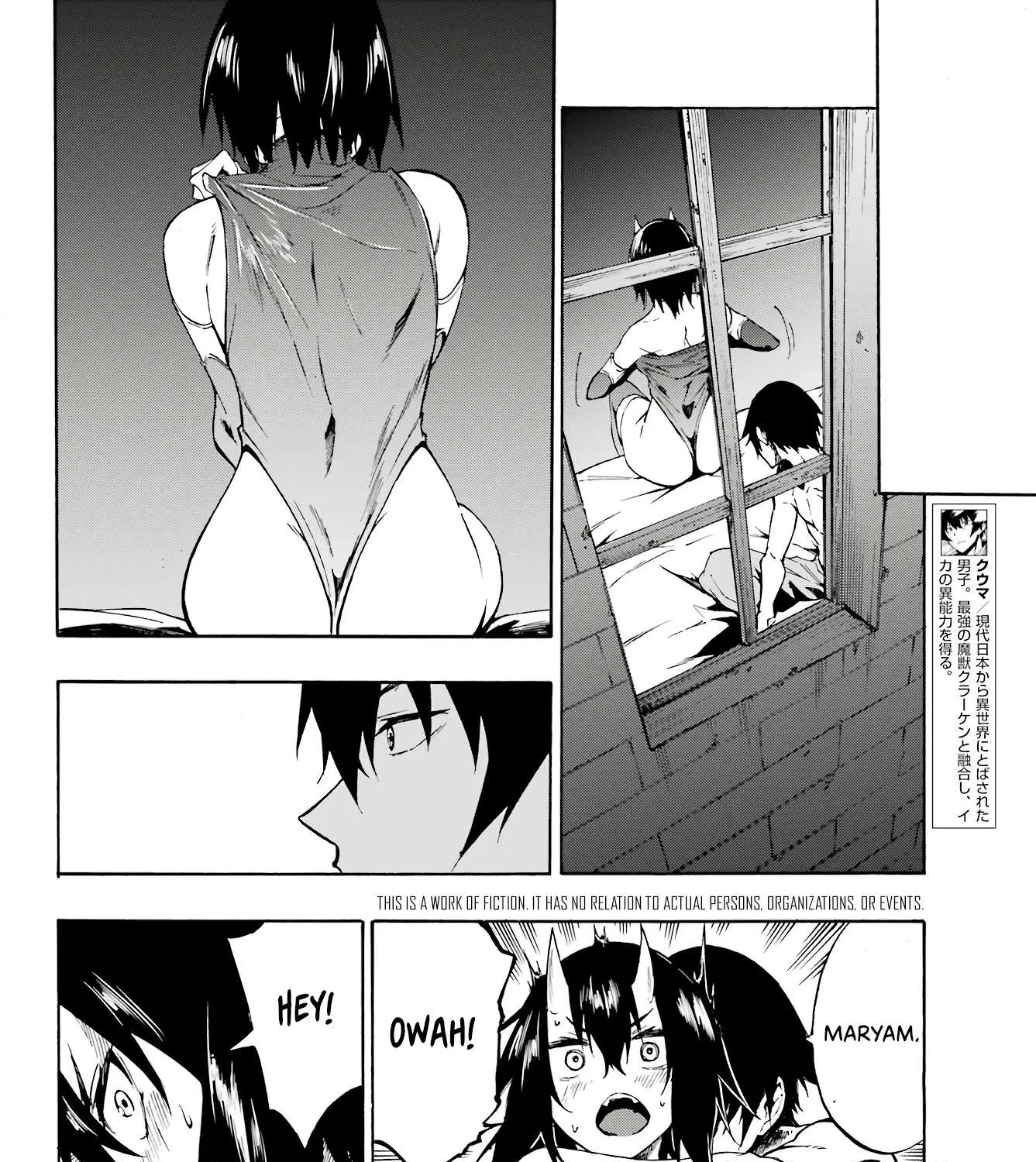 Read Gokusotsu Kraken chapter 6 image 8 on Lezhin