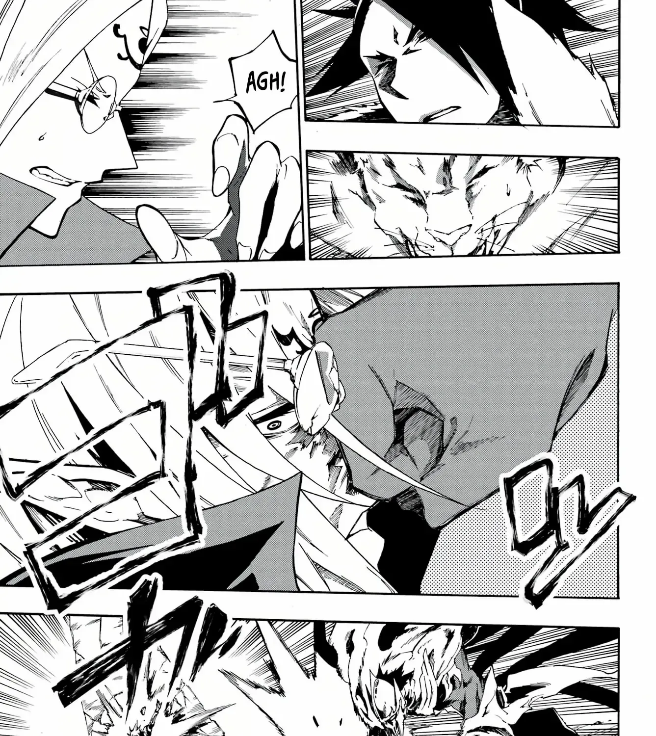 Read Gokusotsu Kraken chapter 7 image 25 on Lezhin
