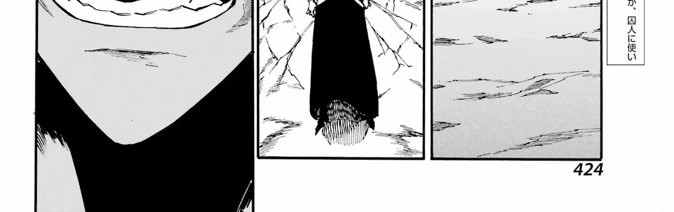 Read Gokusotsu Kraken chapter 7 image 34 on Lezhin