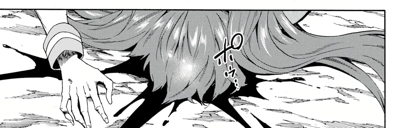 Read Gokusotsu Kraken chapter 7 image 6 on Lezhin