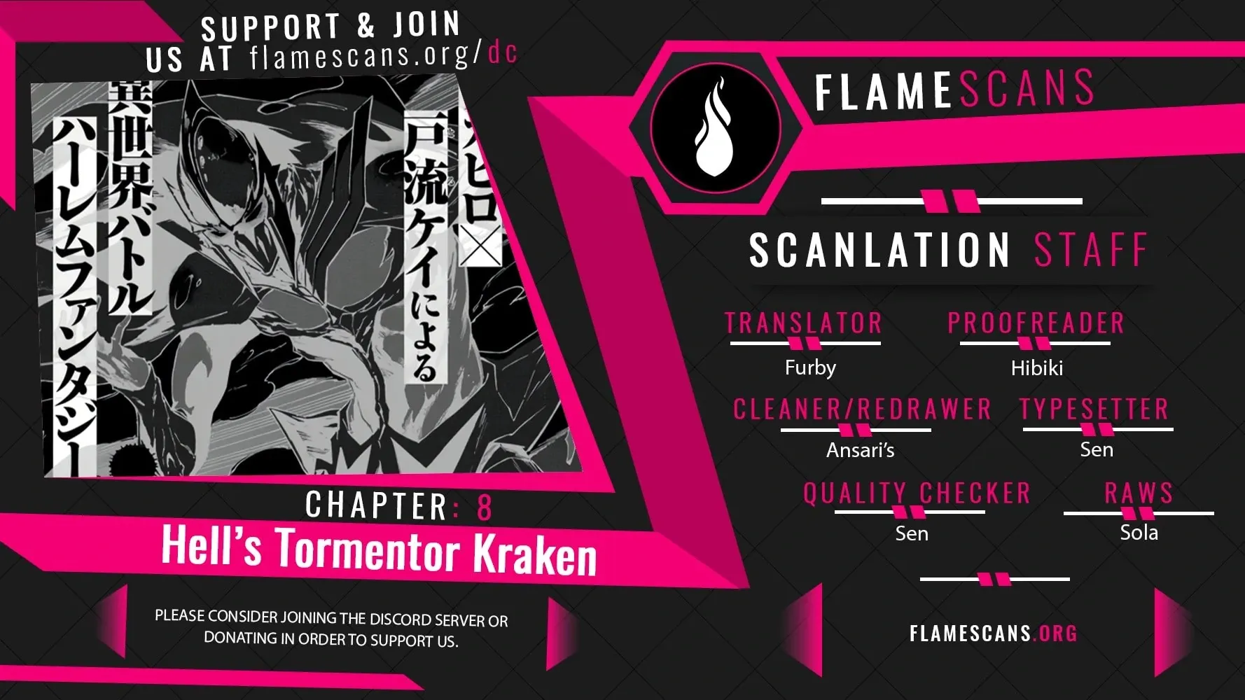 Read Gokusotsu Kraken chapter 8 image 1 on Lezhin