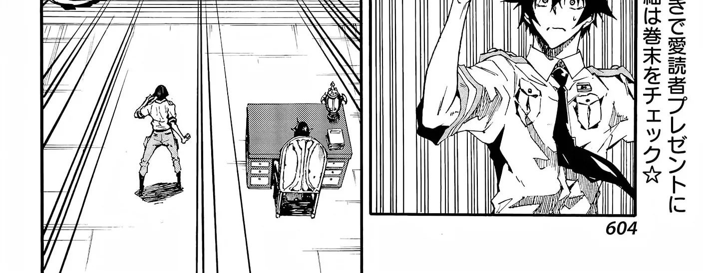 Read Gokusotsu Kraken chapter 8 image 42 on Lezhin