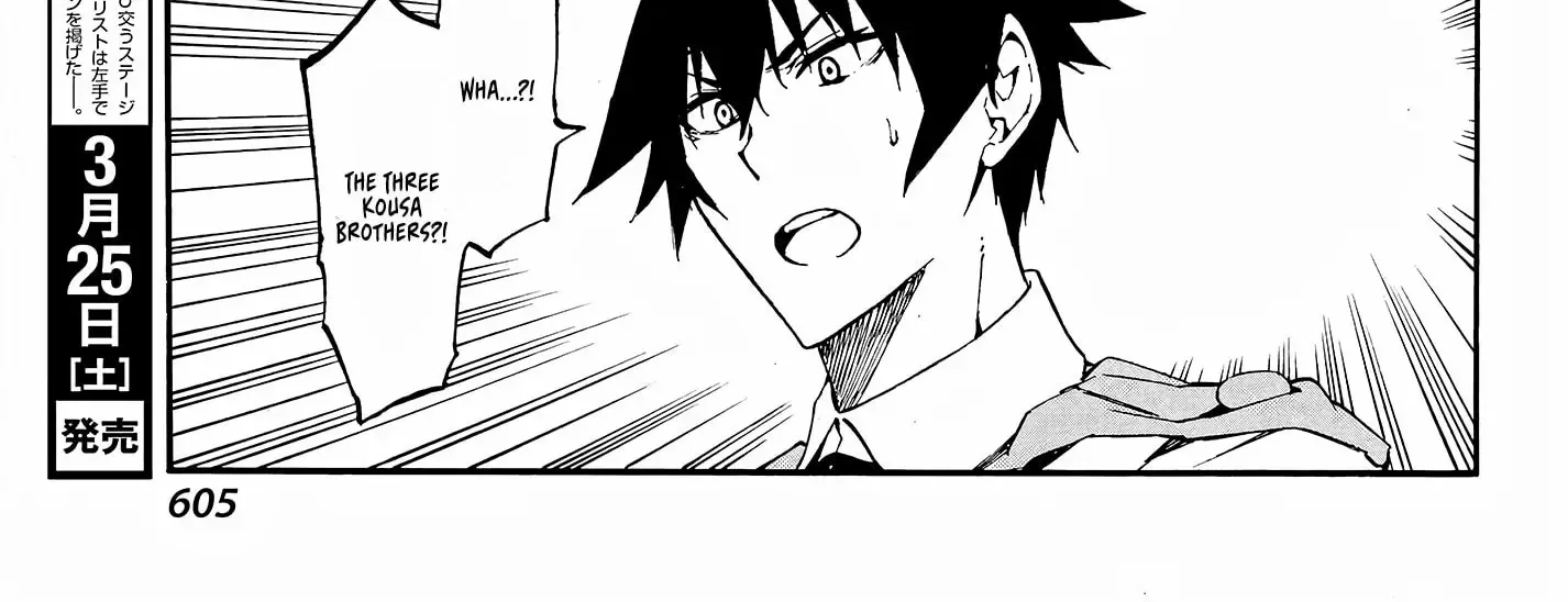 Read Gokusotsu Kraken chapter 8 image 44 on Lezhin