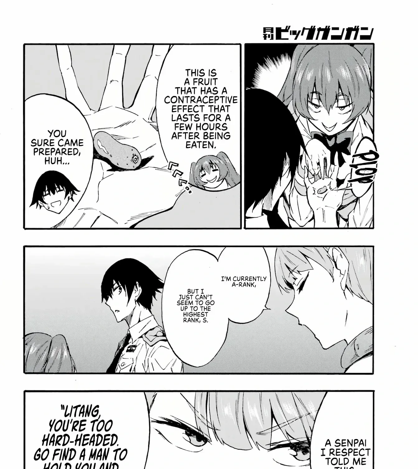 Read Gokusotsu Kraken chapter 9 image 18 on Lezhin