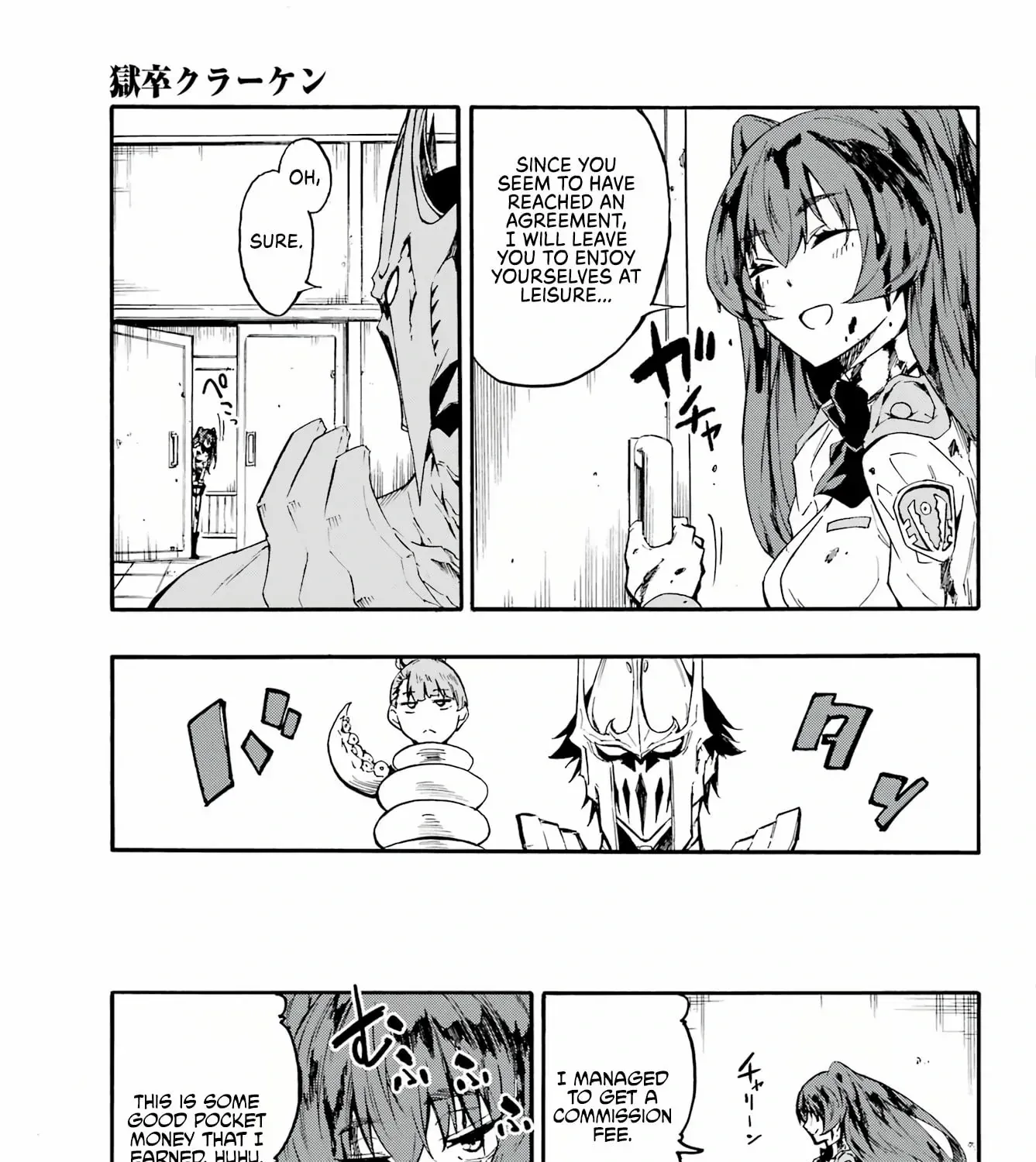 Read Gokusotsu Kraken chapter 9 image 36 on Lezhin