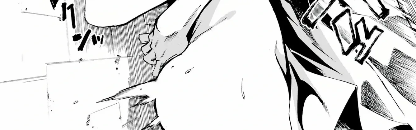 Read Gokusotsu Kraken chapter 9 image 41 on Lezhin