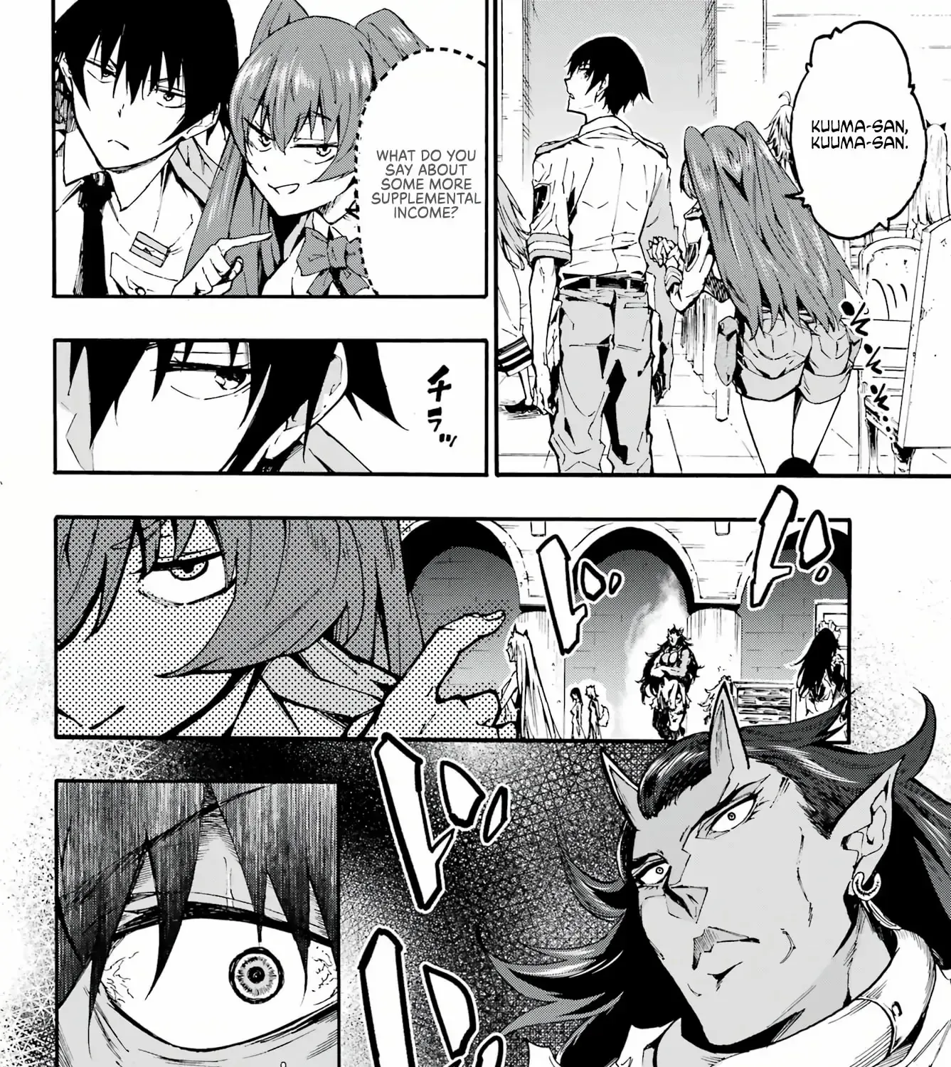 Read Gokusotsu Kraken chapter 9 image 46 on Lezhin