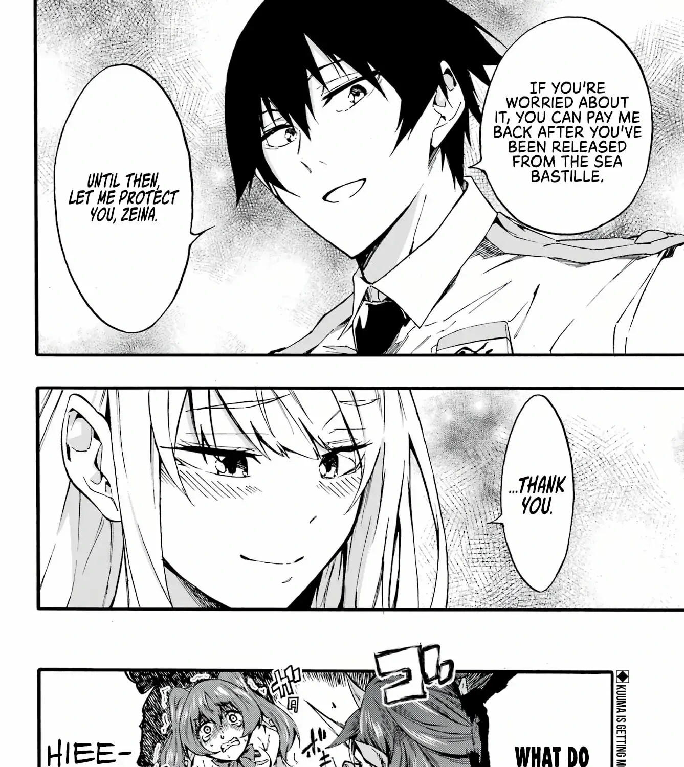 Read Gokusotsu Kraken chapter 9 image 50 on Lezhin