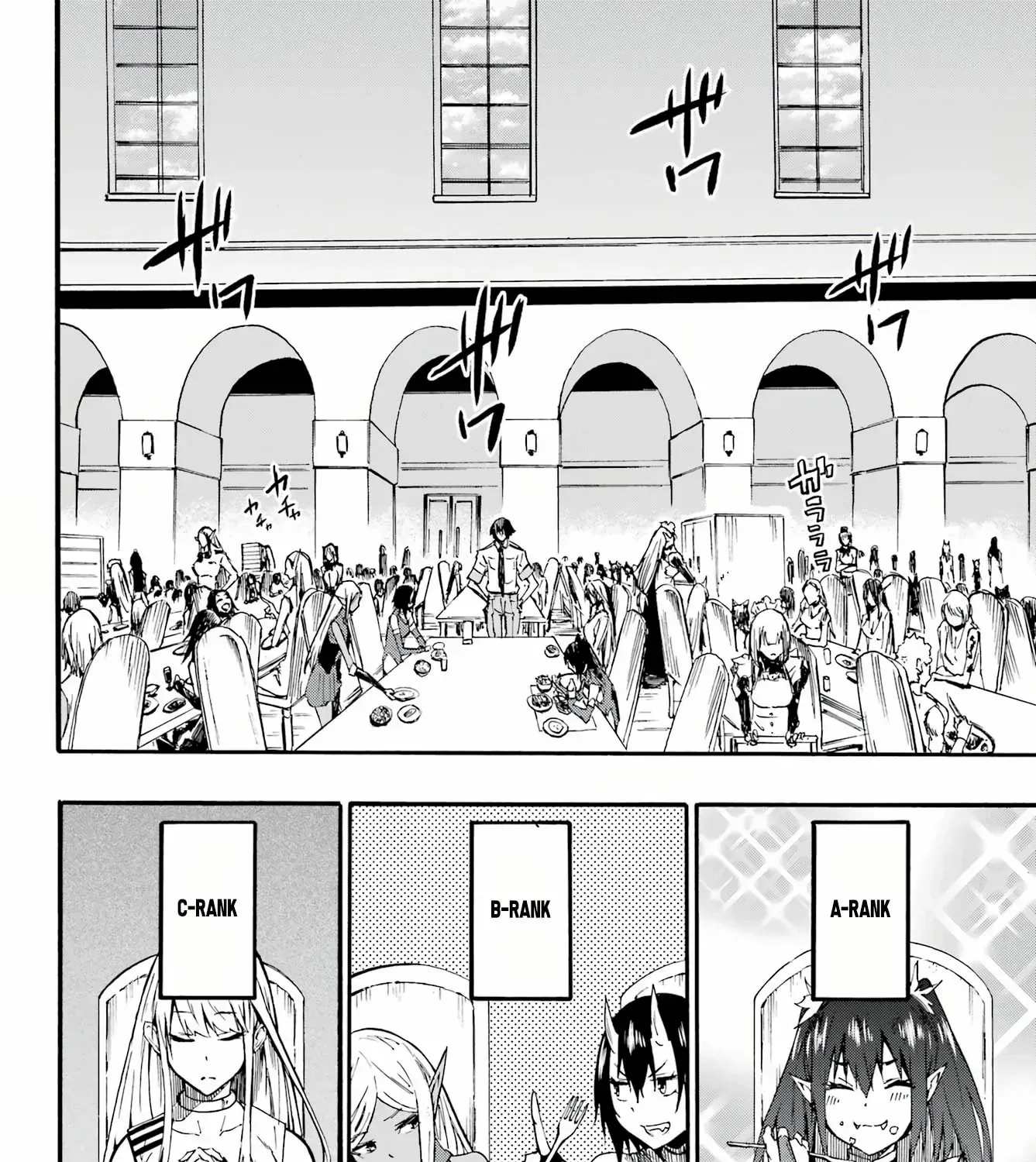 Read Gokusotsu Kraken chapter 9 image 6 on Lezhin