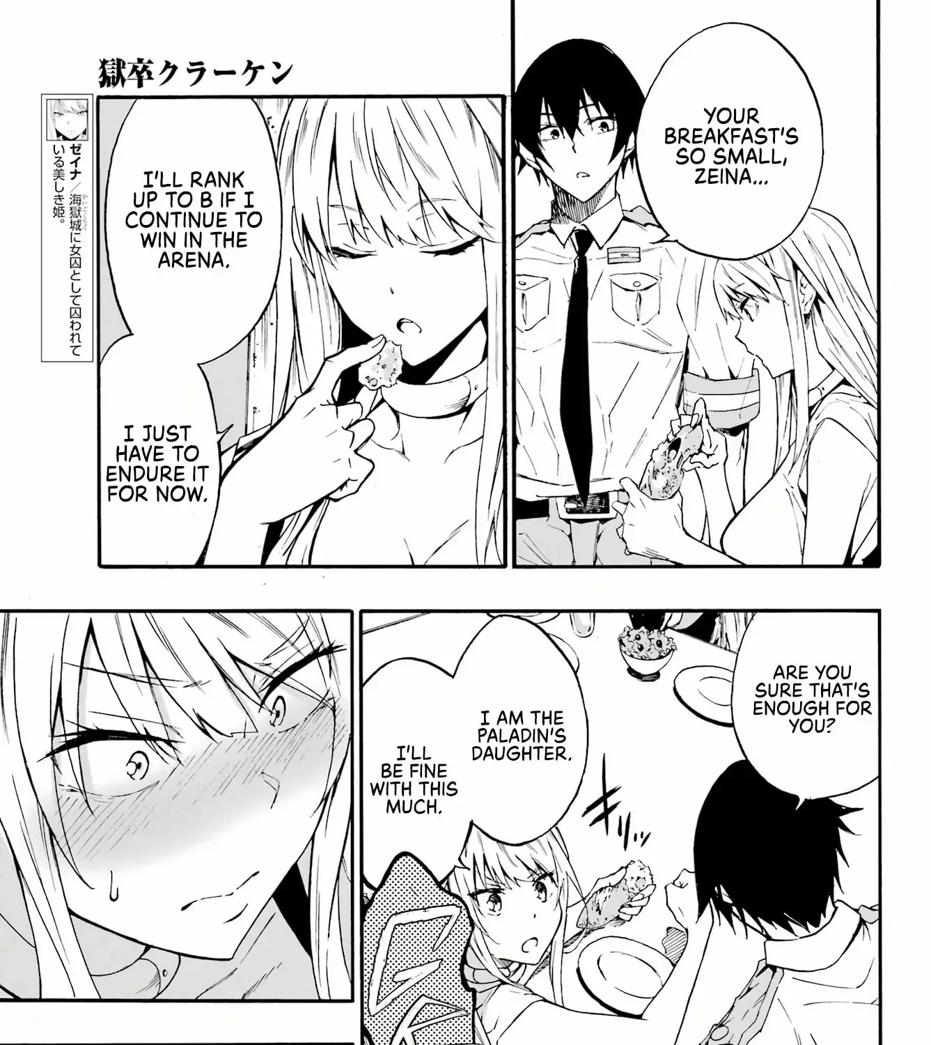 Read Gokusotsu Kraken chapter 9 image 8 on Lezhin