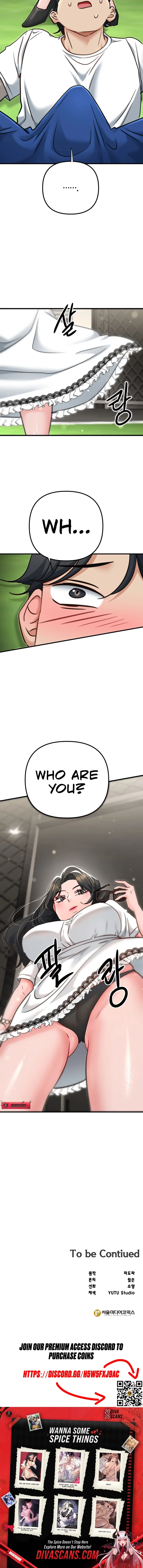 Read Gol Ttaerineun Eommadeul chapter 2 image 12 on Lezhin