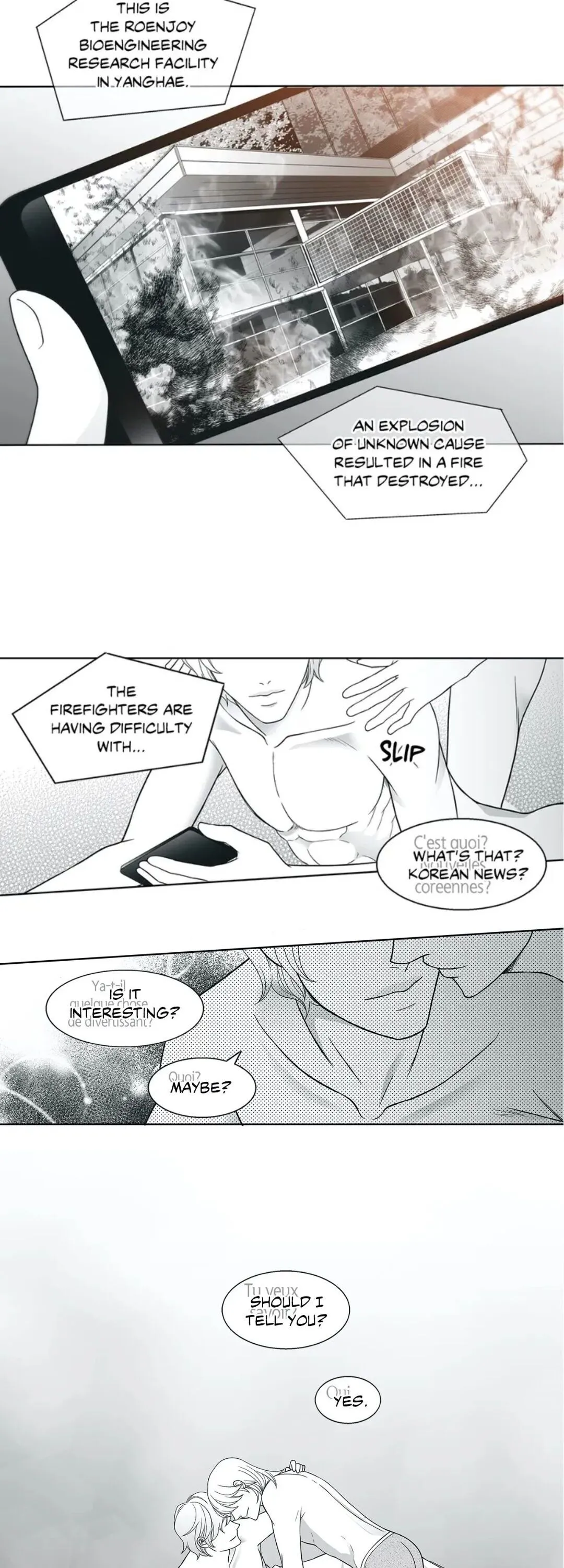 Read Gold Gray chapter 0 image 22 on Lezhin