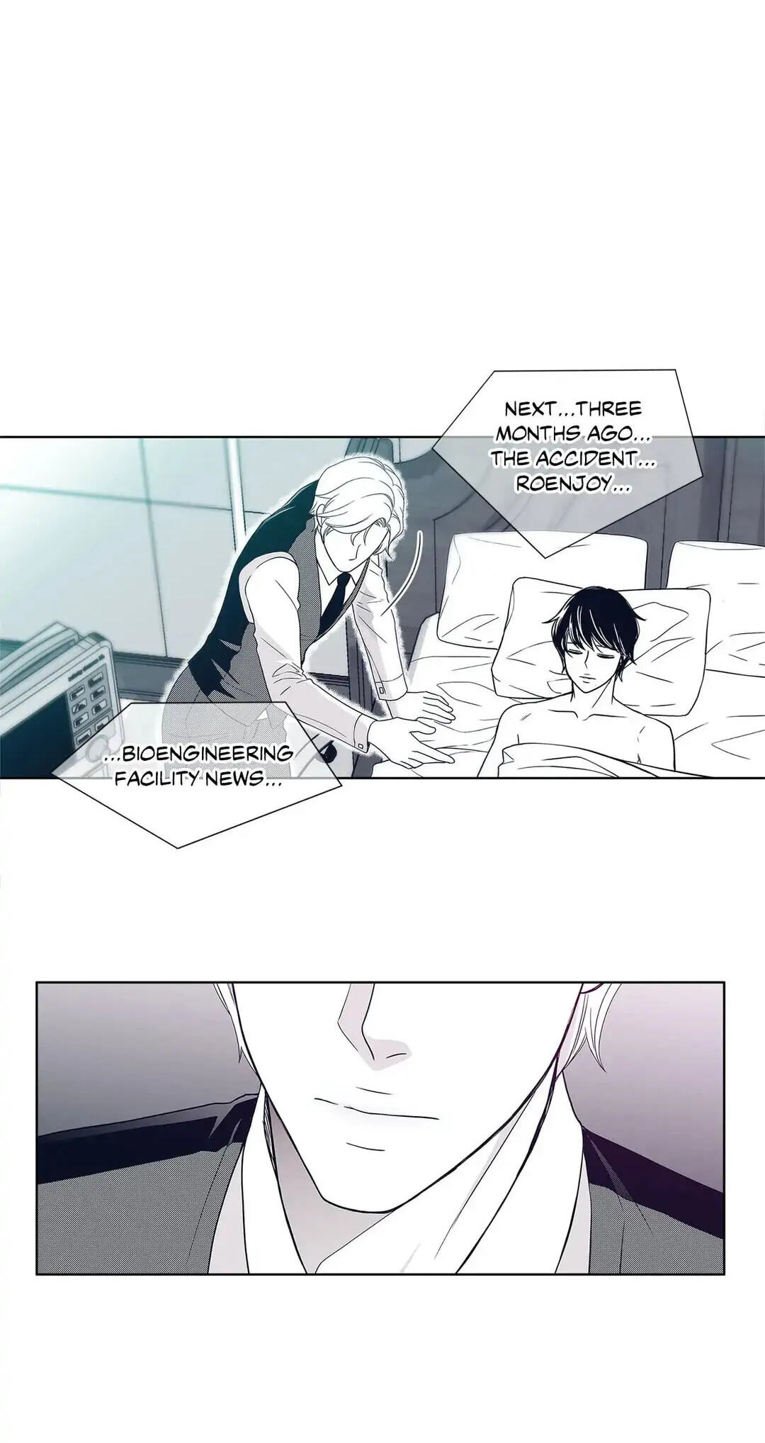Read Gold Gray chapter 1 image 16 on Lezhin