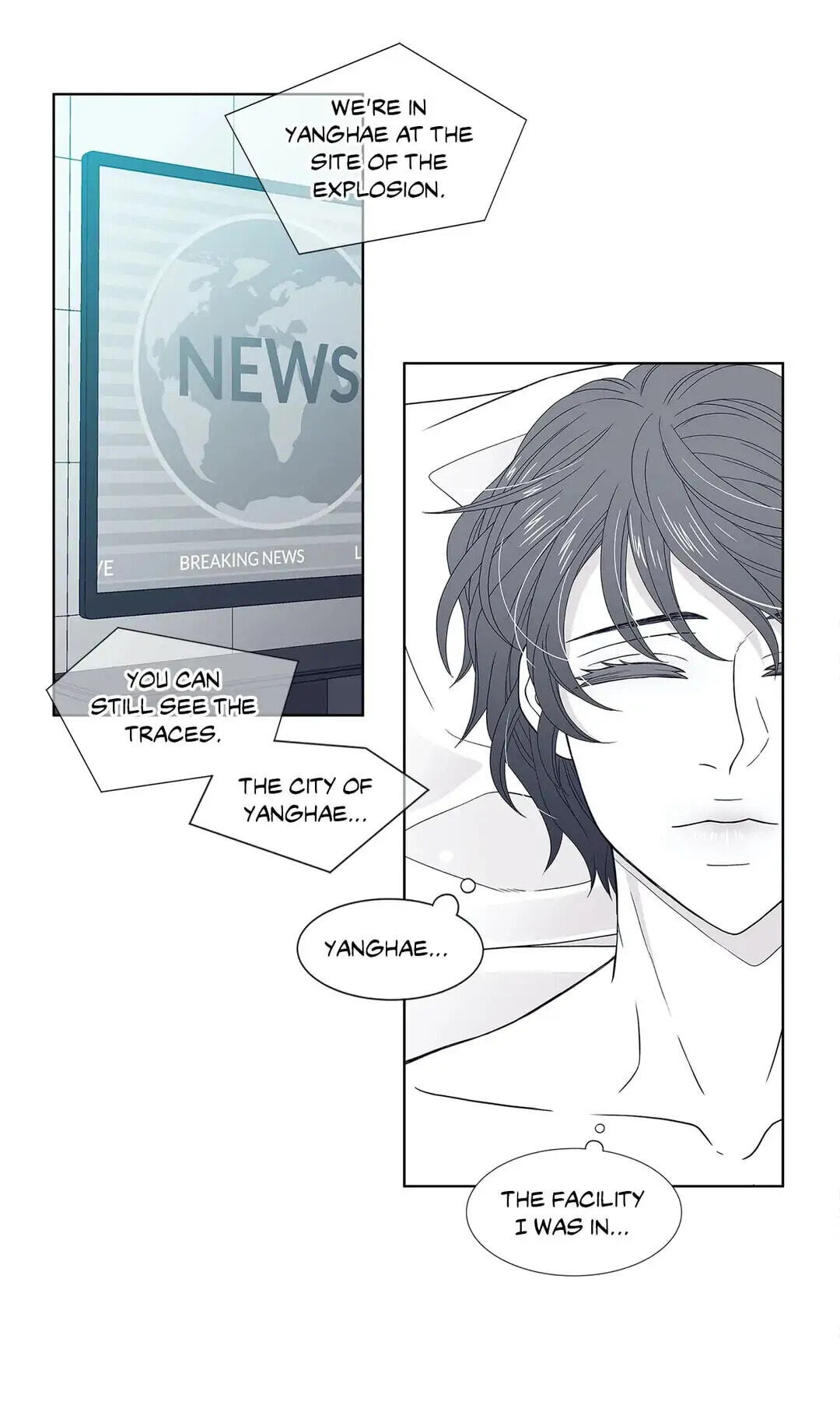 Read Gold Gray chapter 1 image 17 on Lezhin