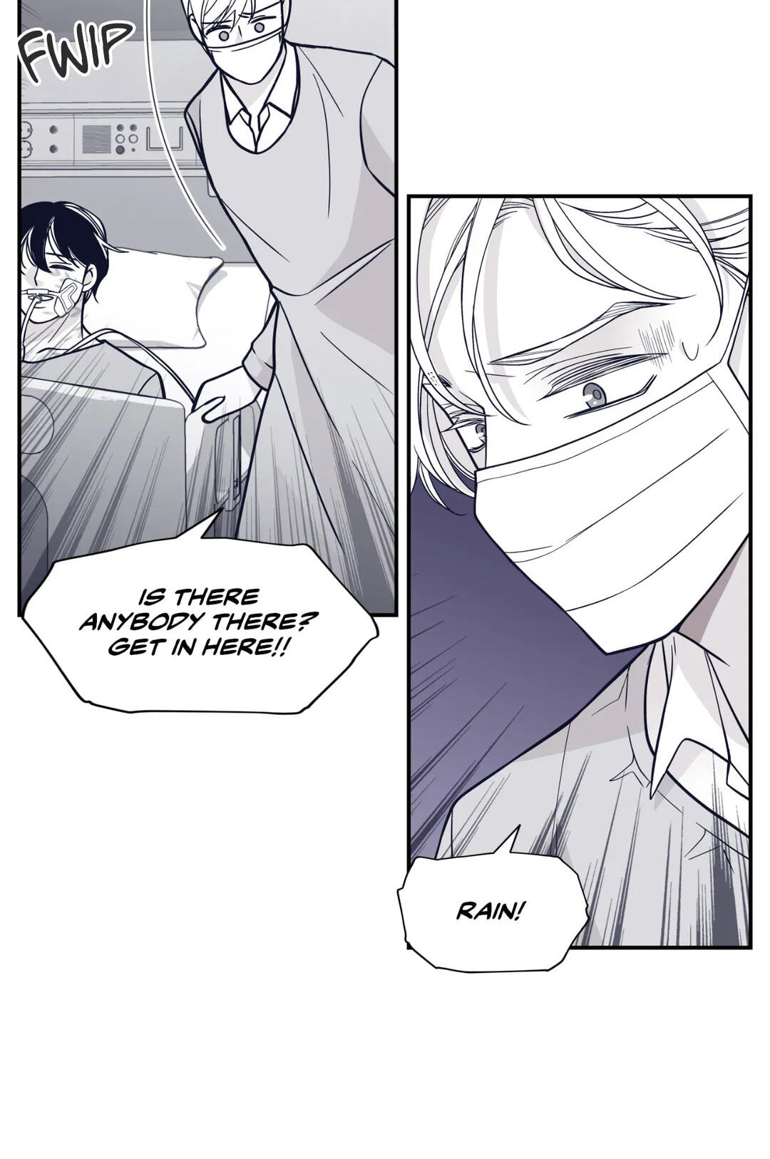 Read Gold Gray chapter 101 image 42 on Lezhin