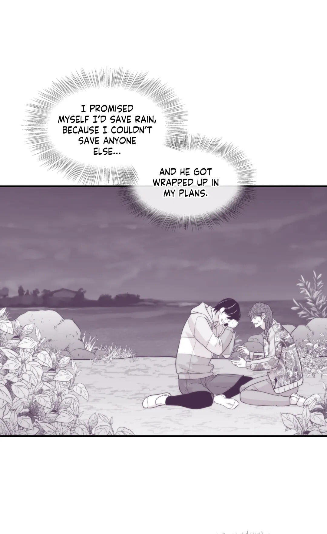 Read Gold Gray chapter 101 image 53 on Lezhin