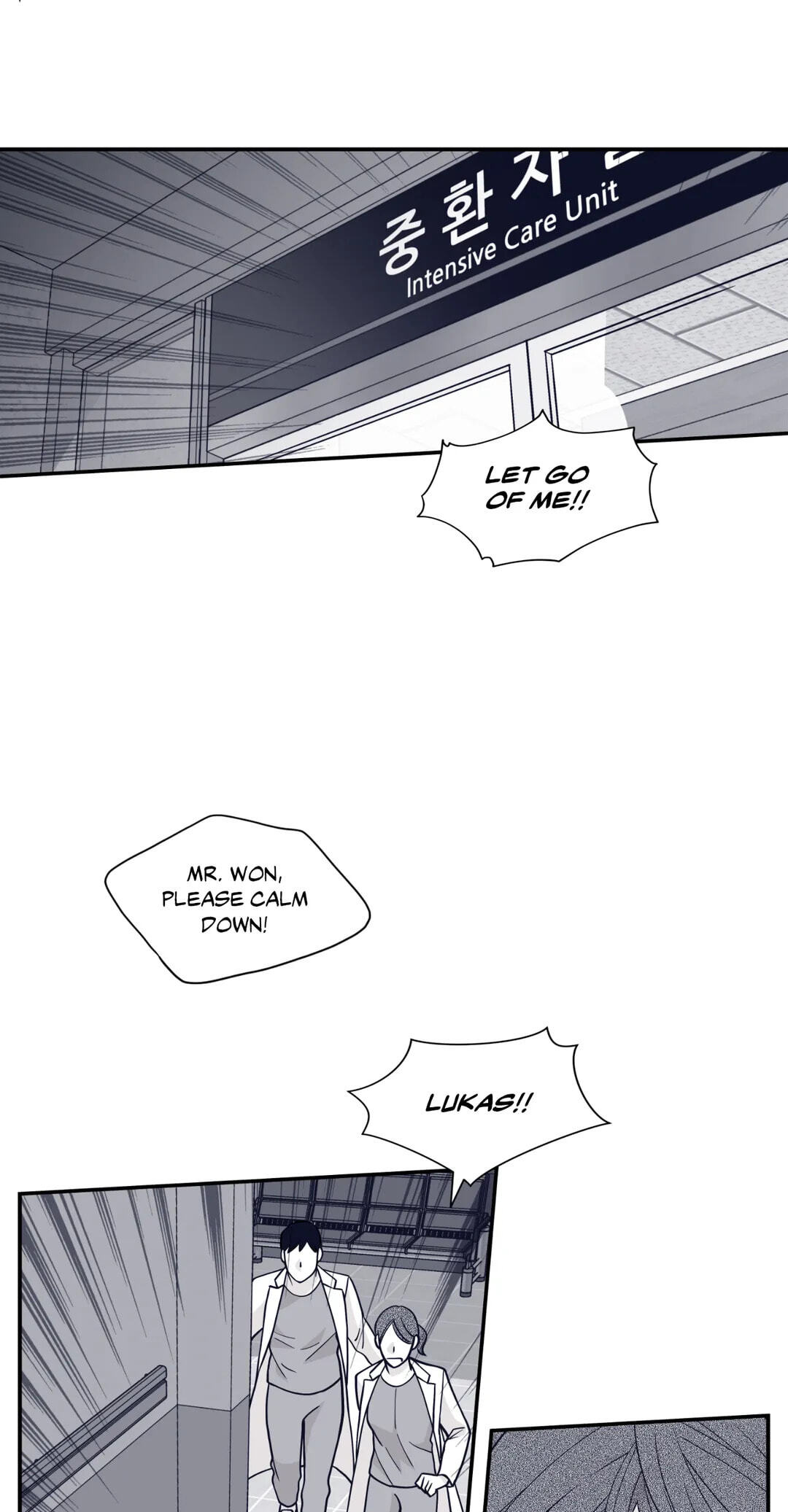 Read Gold Gray chapter 101 image 58 on Lezhin