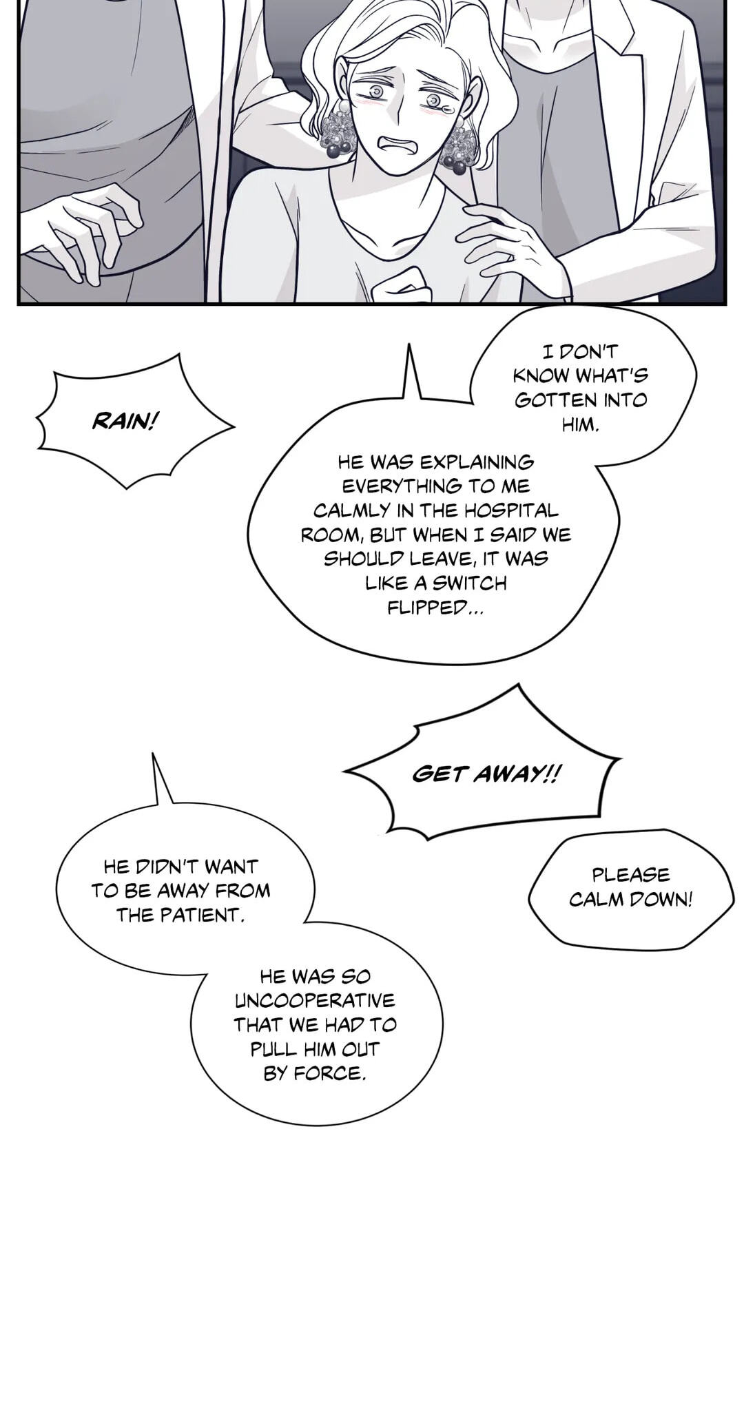 Read Gold Gray chapter 101 image 63 on Lezhin