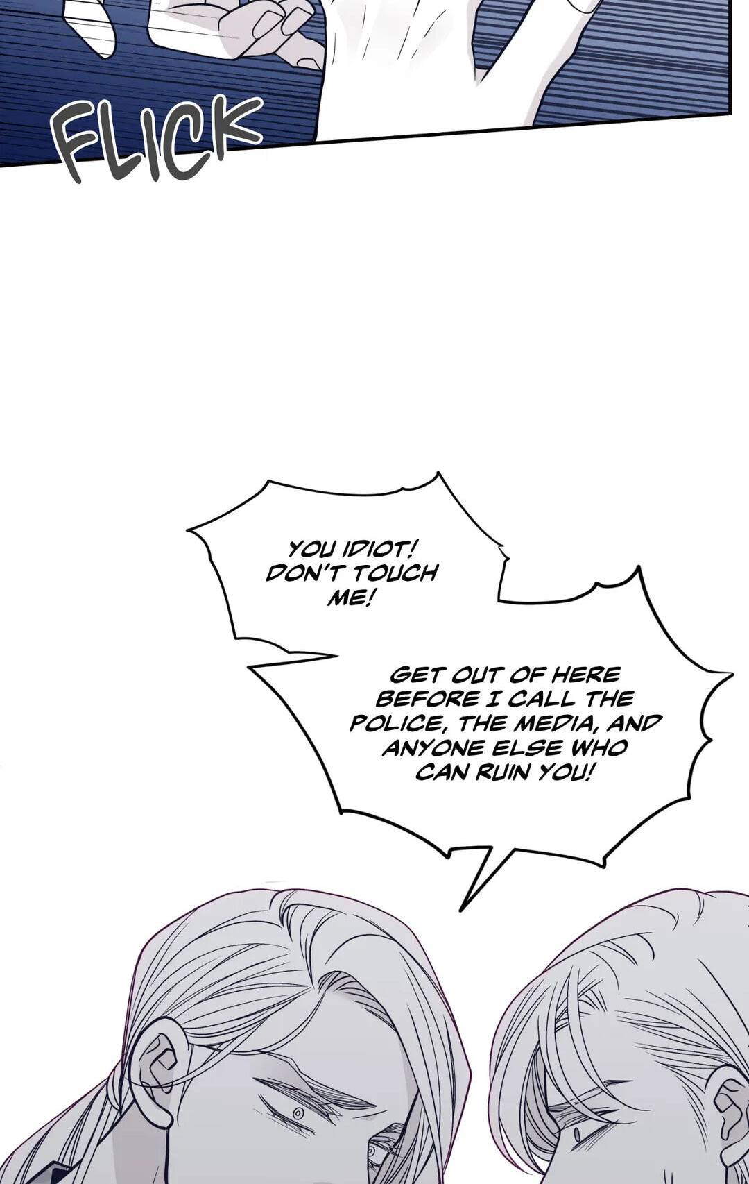 Read Gold Gray chapter 103 image 12 on Lezhin