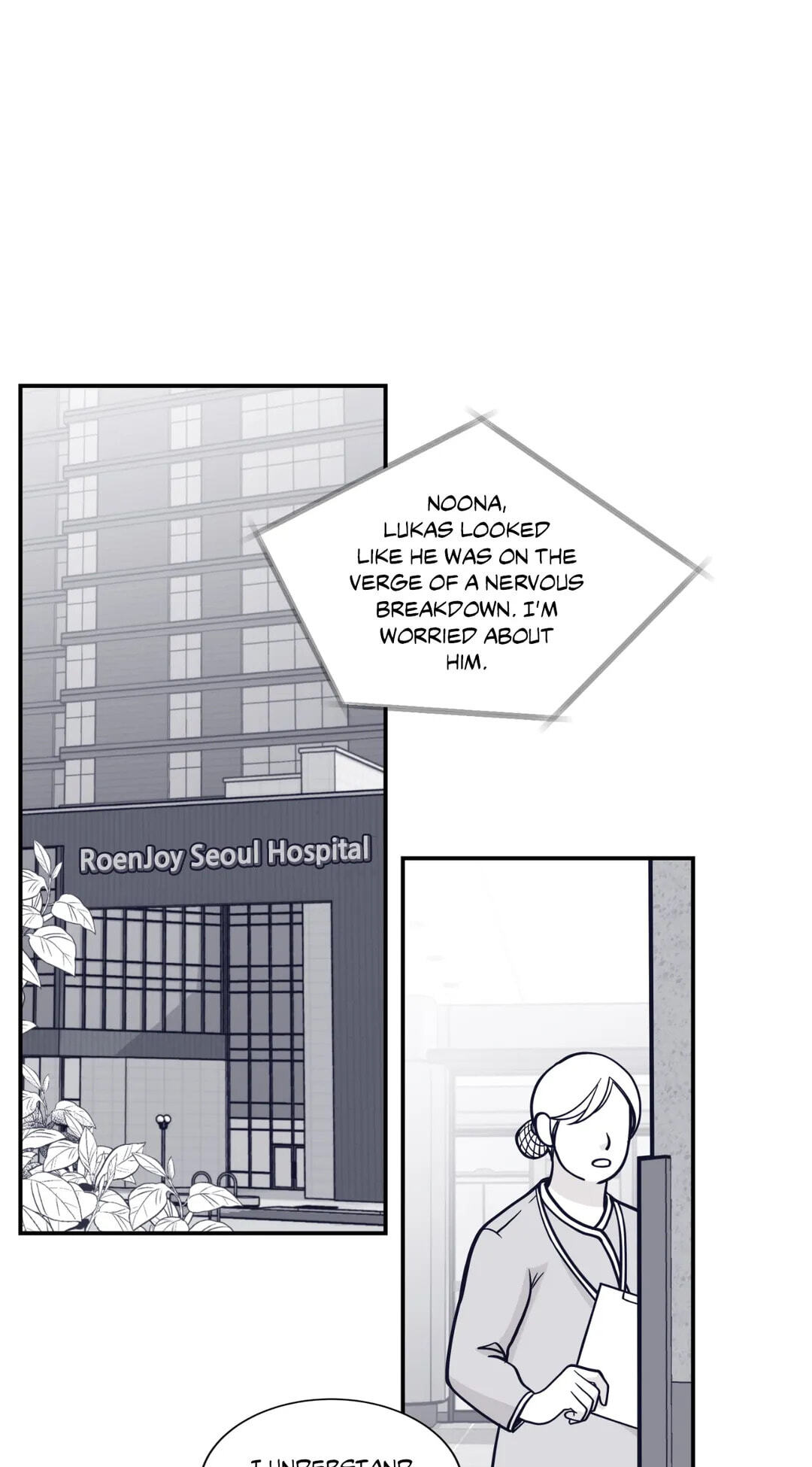 Read Gold Gray chapter 104 image 15 on Lezhin