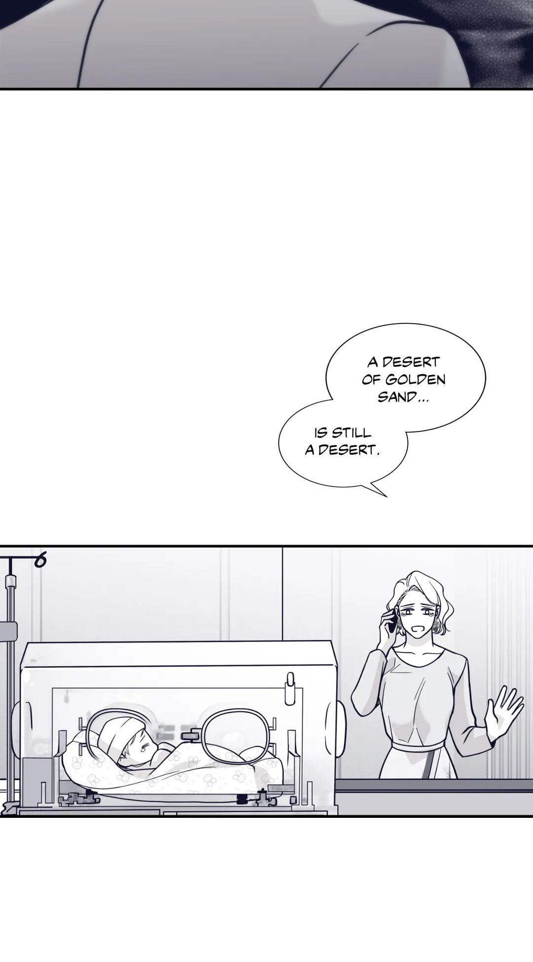 Read Gold Gray chapter 104 image 20 on Lezhin