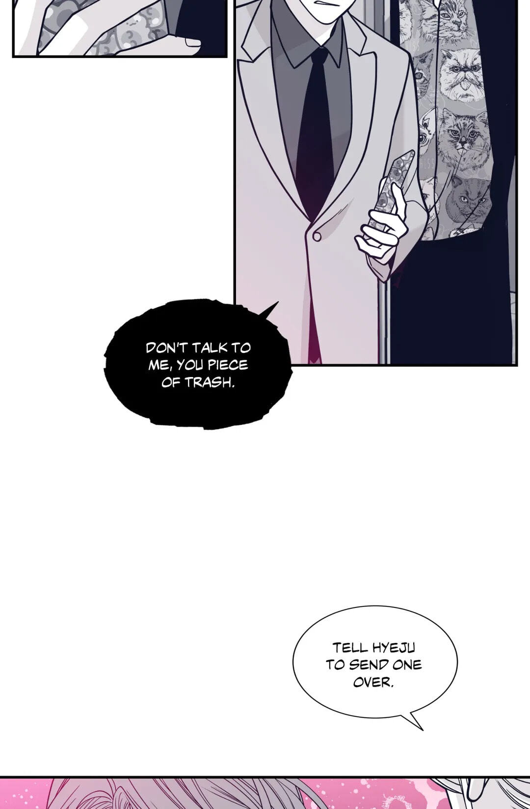 Read Gold Gray chapter 104 image 23 on Lezhin