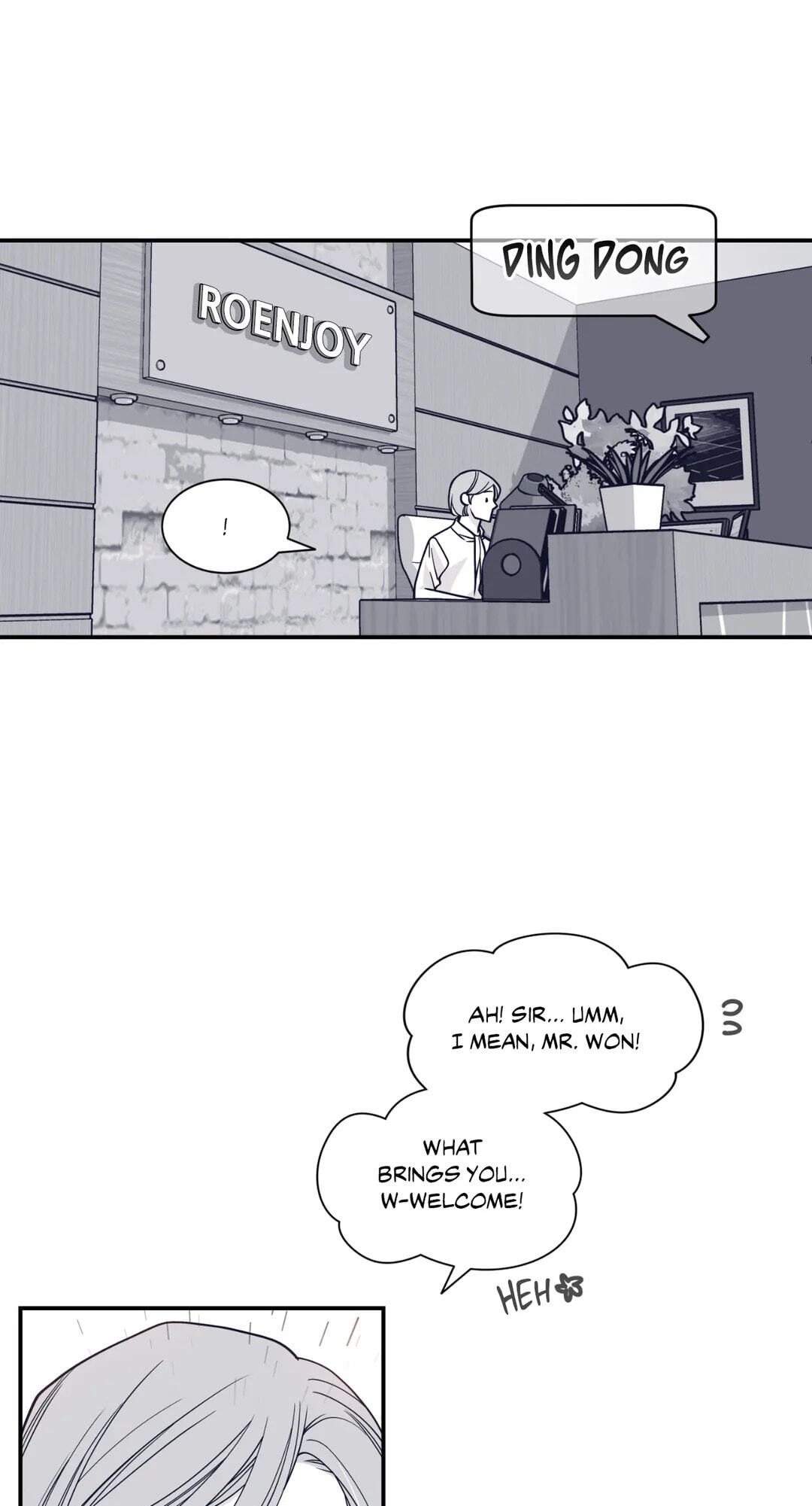 Read Gold Gray chapter 104 image 3 on Lezhin