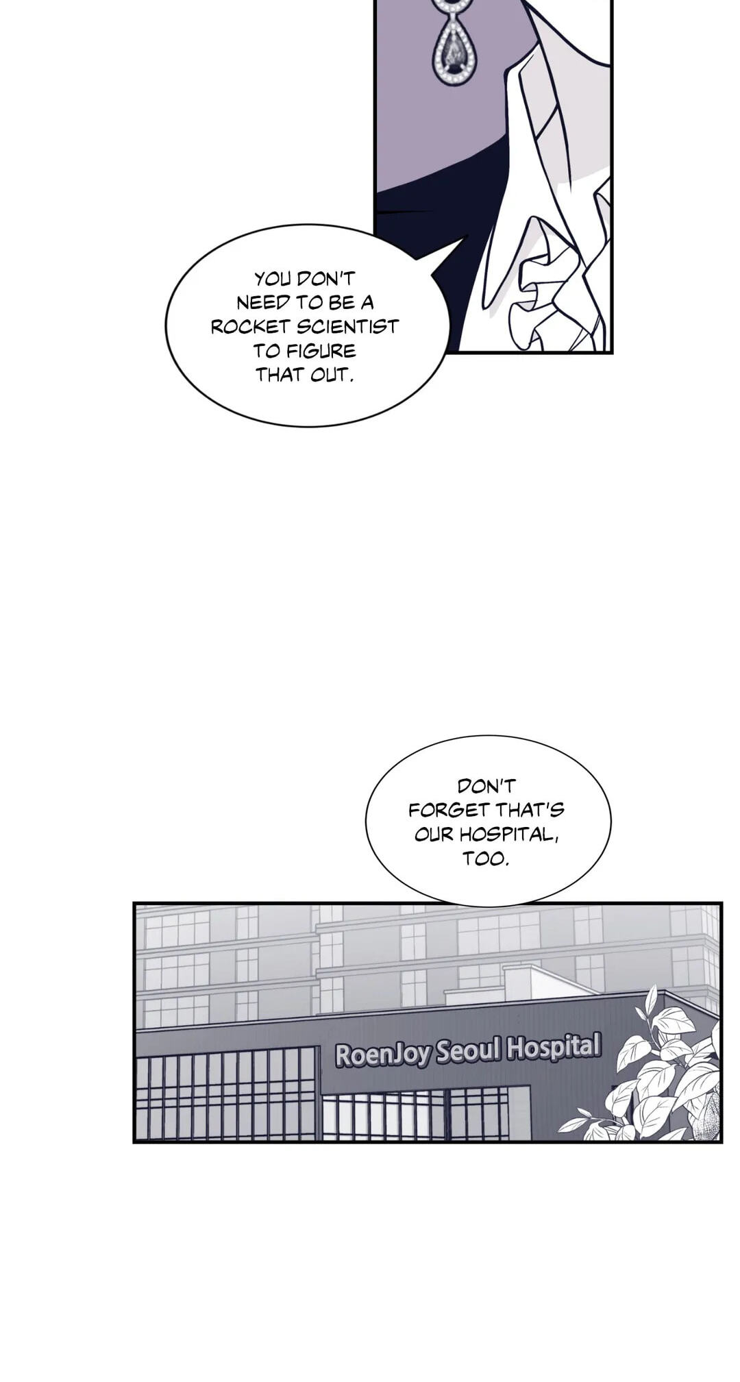 Read Gold Gray chapter 104 image 38 on Lezhin