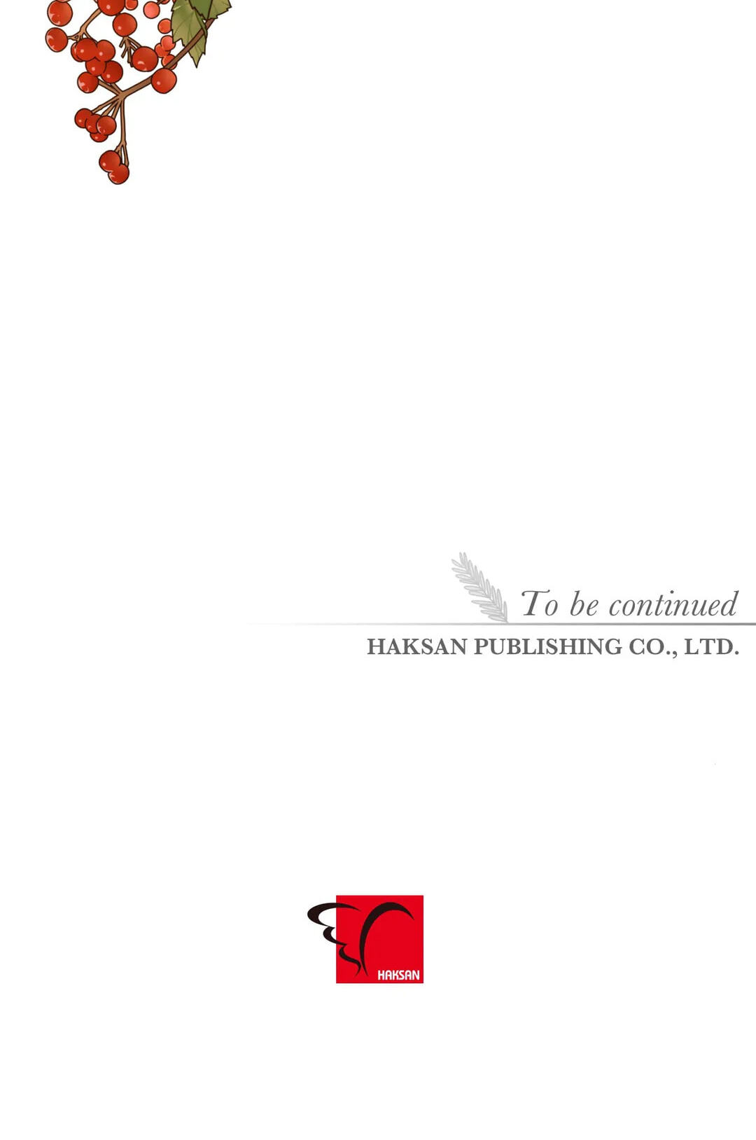 Read Gold Gray chapter 104 image 60 on Lezhin
