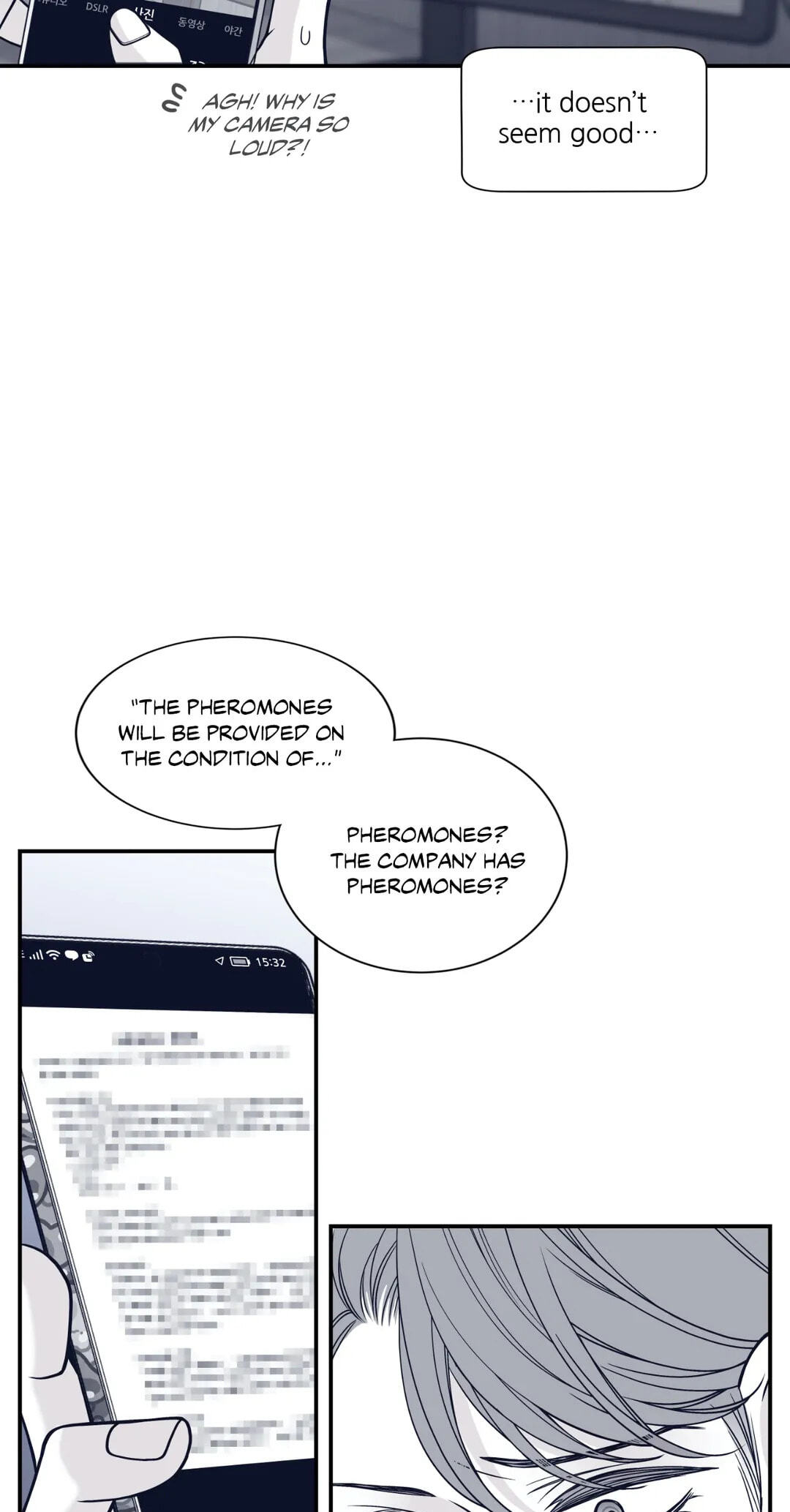 Read Gold Gray chapter 105 image 31 on Lezhin