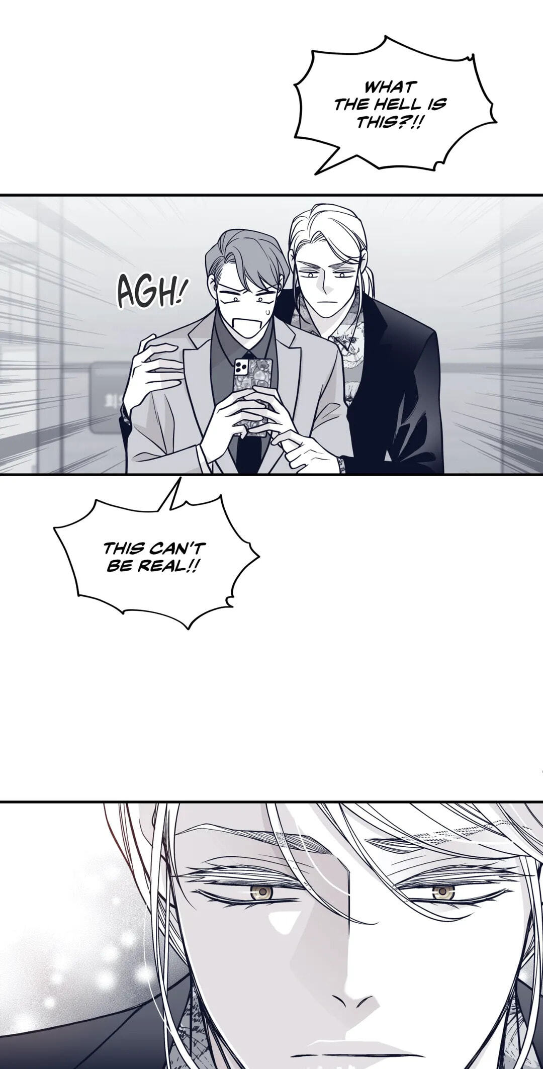 Read Gold Gray chapter 105 image 33 on Lezhin