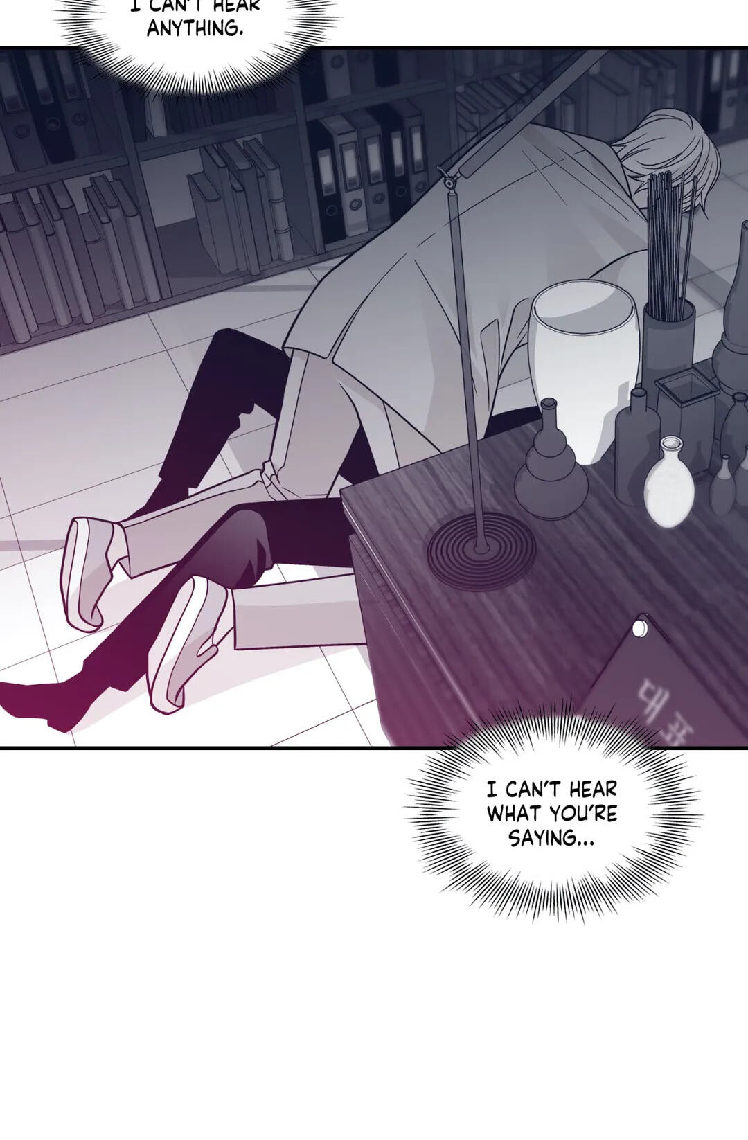Read Gold Gray chapter 106 image 24 on Lezhin