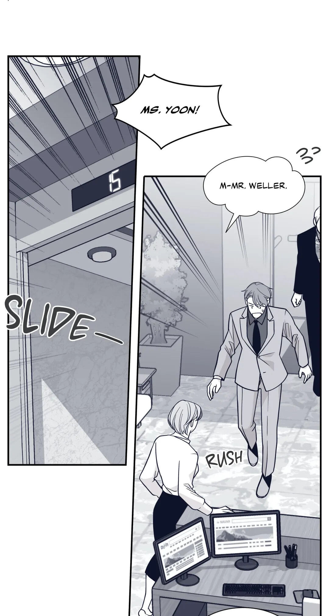 Read Gold Gray chapter 106 image 25 on Lezhin
