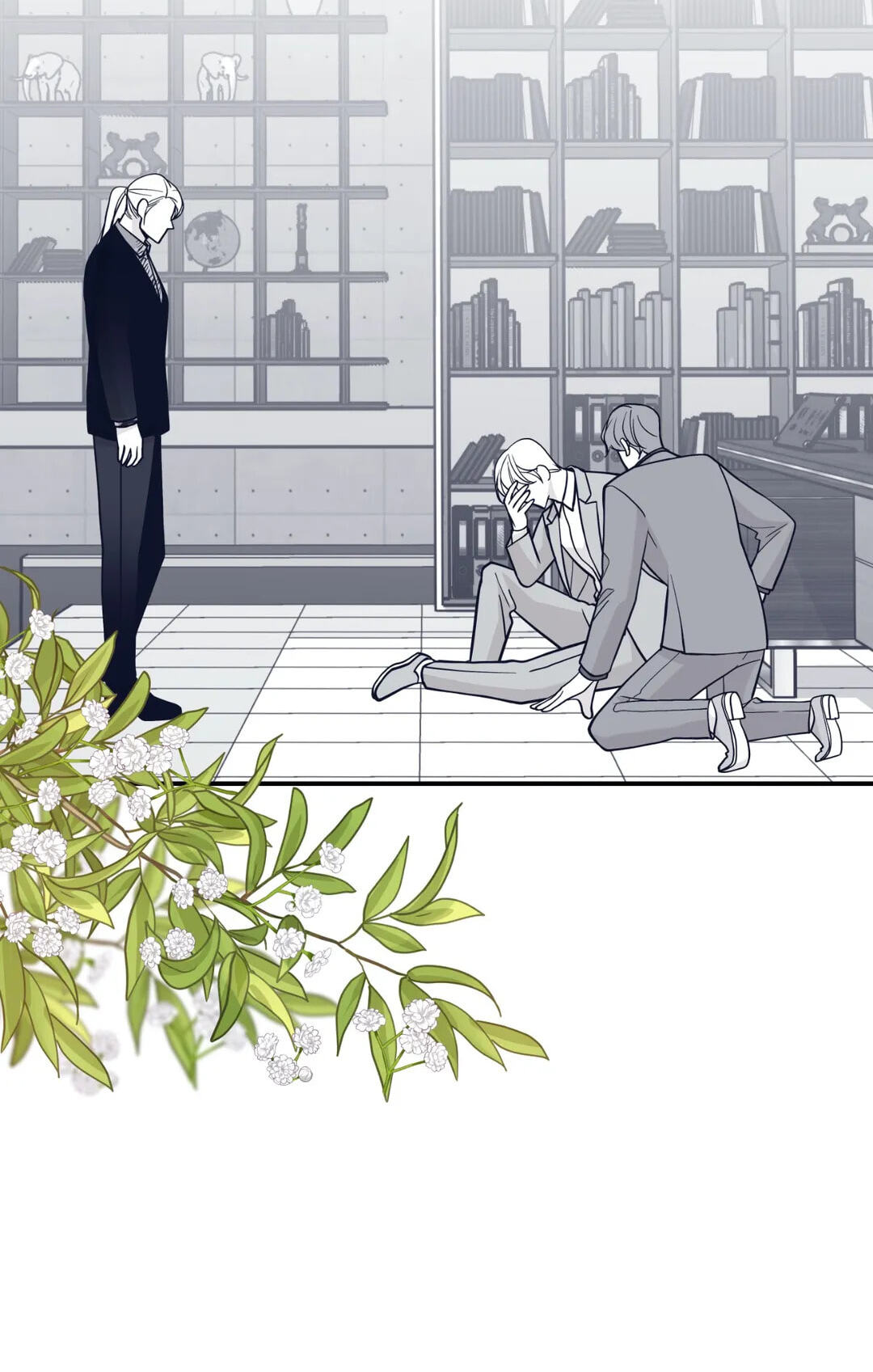 Read Gold Gray chapter 106 image 44 on Lezhin